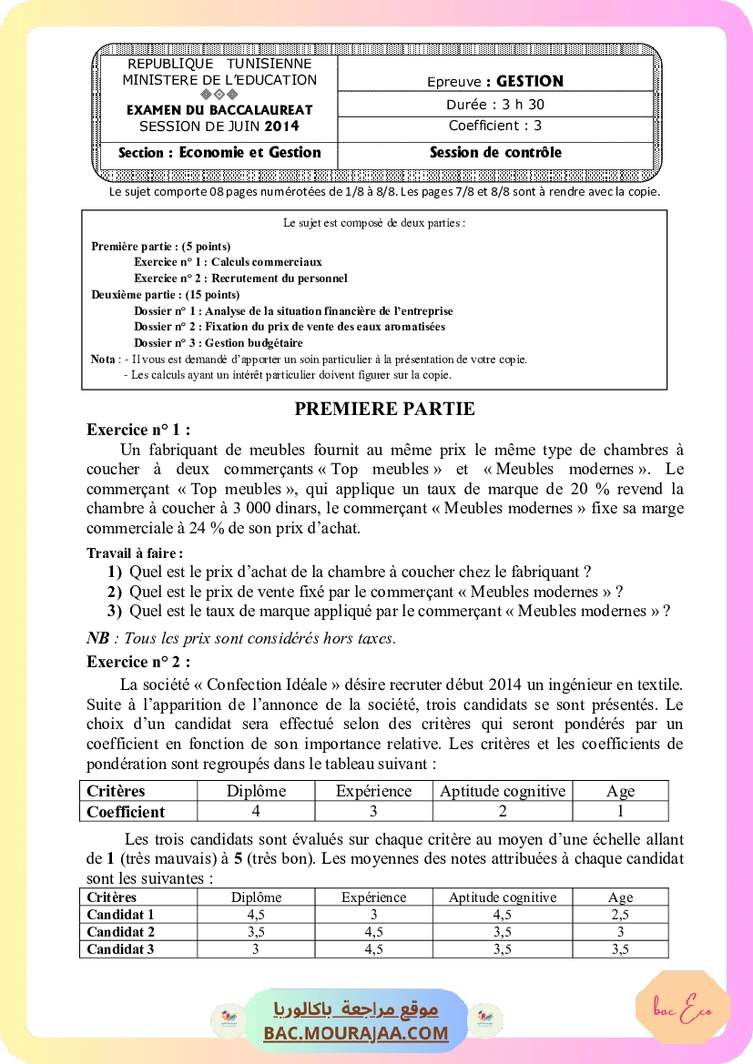 Sujet controle gestion Bac 2014 – Section eco